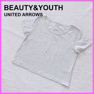 ビューティアンドユースユナイテッドアローズ(BEAUTY&YOUTH UNITED ARROWS)のbeauty&youth united arrows 半袖Tシャツ(Tシャツ(半袖/袖なし))