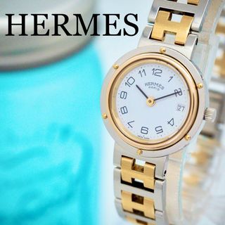 エルメス(Hermes)の745 【美品】 エルメス HERMES レディース腕時計 クリッパー ゴールド(腕時計)