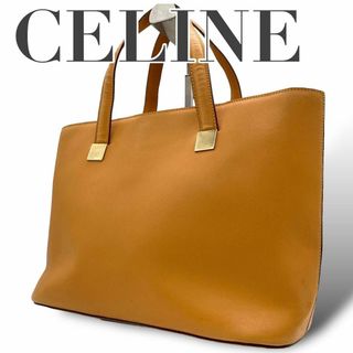 セリーヌ(celine)のCELINE セリーヌ　トートバッグ　s38 イエロー　本革　ハンドバッグ(ハンドバッグ)