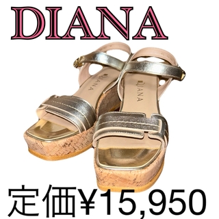 ダイアナ(DIANA)のDIANA 極美品 サンダル ウェッジソール スクエアトゥ コルク(サンダル)