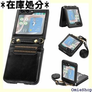 ITELINMON Galaxy Z Flip5 用 スト ブラック 1048(その他)