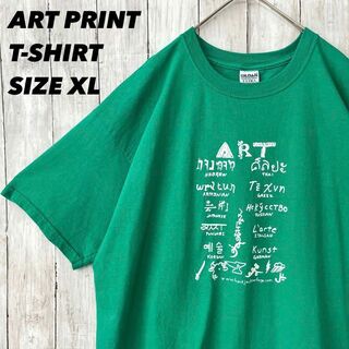 アメリカ古着　GILDAN ARTアートプリントTシャツ　サイズXLユニセックス(Tシャツ/カットソー(半袖/袖なし))