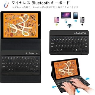【大特価】iPad mini5 ケース キーボード  軽量 薄型 ブラック 黒(その他)