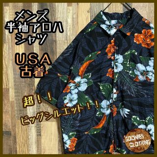 メンズ 半袖 アロハ シャツ ハワイアン 総柄 2XLUSA古着 90s(シャツ)