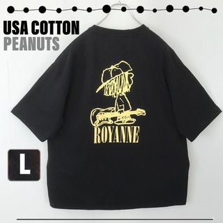 ピーナッツ(PEANUTS)のピーナッツ/ロイアン&エレキギター★ヘビーUSA綿/ポケット付Tシャツ★L(Tシャツ/カットソー(半袖/袖なし))