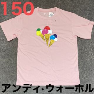 ユニクロ(UNIQLO)のユニクロ UTアーカイブUT アンディ・ウォーホル半袖Tシャツ 新品 150cm(Tシャツ/カットソー)