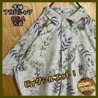 アロハ シャツ 柄シャツ USA古着 メンズ ハワイ 半袖 総柄 ホワイト 白(シャツ)