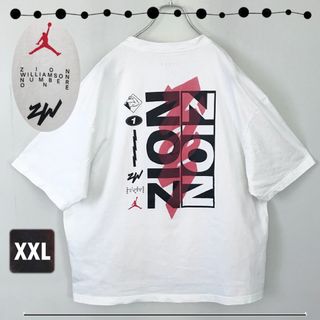 ナイキ(NIKE)のNIKE JORDAN★ザイオン ウィリアムソン★ビッグプリントTシャツ★XXL(Tシャツ/カットソー(半袖/袖なし))