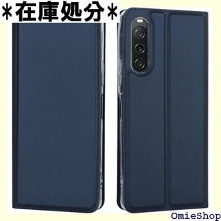 Xperia 10 V ケース ソニー xperia り 色 深い青 1052