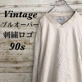 【k3053】USA古着90sヴィンテージ刺繍ロゴナイロンプルオーバージャケット(ナイロンジャケット)