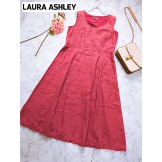 LAURA ASHLEY - LAURA ASHLEY　ローラアシュレイ　麻　リネン　サイズ13号