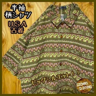 アロハ シャツ 総柄 ボーダー 柄シャツ USA古着 90s 半袖 グリーン(シャツ)