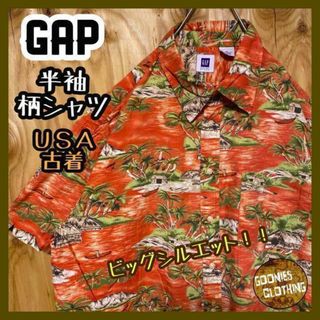 GAP - GAP オールド ギャップ 柄シャツ USA古着 90s 半袖 アロハシャツ