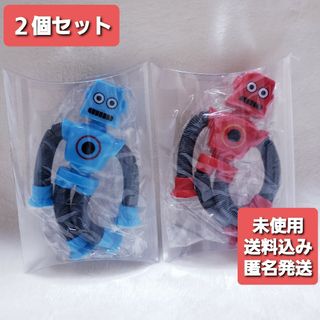 ポップチューブ　ロボット　未使用品　赤　青　２個セット(その他)