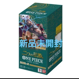 ワンピース(ONE PIECE)の新品未開封 ワンピースカードゲーム 二つの伝説 1BOX分 24パック(Box/デッキ/パック)