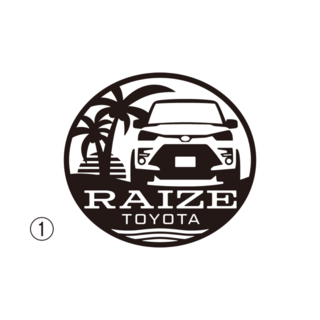 トヨタ　ライズ　TOYOTA　RAIZE　給油口用カッティングステッカー(車外アクセサリ)