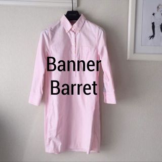 バナーバレット(Banner Barrett)のBanner Barretシャツワンピ(ミニワンピース)