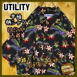 カジュアル アロハ シャツ ウクレレ USA古着 90s 半袖 ハワイ ブラック(シャツ)