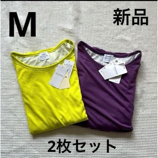 coen - 【新品】コーエン coen シアー レイヤードTシャツ　パープル　M 2枚セット