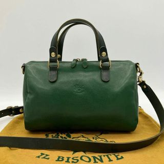 IL BISONTE - 【IL BISONTE】2wayバッグ　ミニボストンバッグ　レザー　グリーン