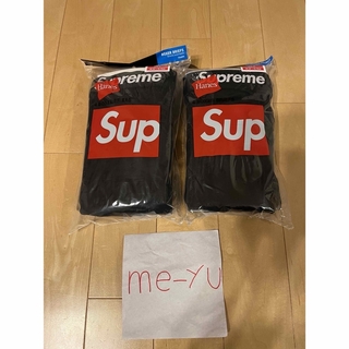 シュプリーム(Supreme)のシュプリーム　ヘインズ　ボクサー　パンツ　2枚 ボクサーパンツ　黒　M(ボクサーパンツ)