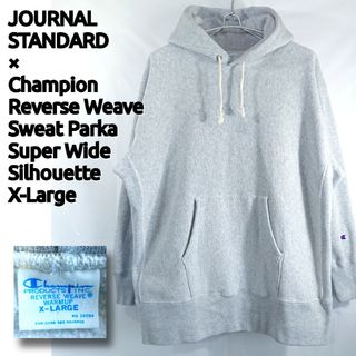 Champion - 【超ワイド】JS別注チャンピオンリバースウィーブスウェットパーカー/XL/目無し