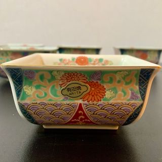 アリタヤキ(有田焼)の★【未使用品】有田焼 夢彩磁器 角小鉢揃 角鉢 ５客 花 七宝文 菱紋 青海波(食器)