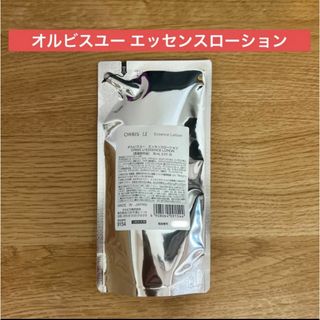 オルビス オルビスユーエッセンスローション　詰め替え