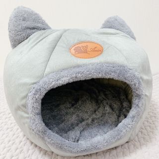 ネコベッド gray ふわふわ ドーム 猫 Mサイズ クッション 小動物 猫耳(かご/ケージ)