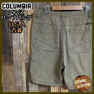 コロンビア(Columbia)のコロンビア アウトドア ベージュ ハーフ パンツ ショーツ ロゴ USA古着(ショートパンツ)