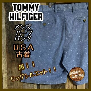 トミーヒルフィガー(TOMMY HILFIGER)のトミーヒルフィガー メンズ ハーフ ライトグレー 40 2XL 柄パンツ 古着(ショートパンツ)