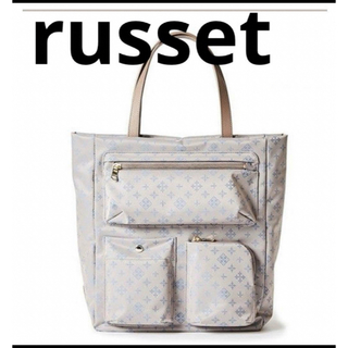 Russet - russet　ラシット　 トートバッグ　ポケットシリーズ　シルバー　水色