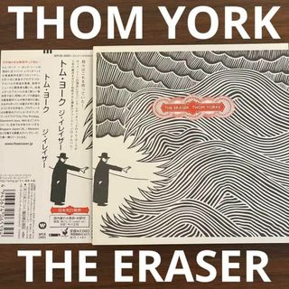 【名盤】THOM YORK/THE ERASER 国内盤帯付き！ 初回盤[CD](ポップス/ロック(洋楽))