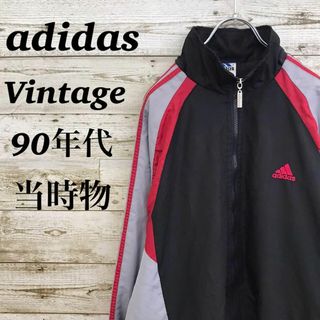 アディダス(adidas)の【k5617】USA古着90sアディダス当時物刺繍ロゴナイロントラックジャケット(ナイロンジャケット)