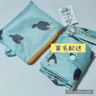 1-ブルーラッコ総柄 全面模様洗えるエコバッグ Coboca+  コボカ(エコバッグ)