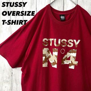 ステューシー(STUSSY)のアメリカ古着　STUSSY ステューシー　N°4プリントTシャツ　ゆるだぼXXL(Tシャツ/カットソー(半袖/袖なし))