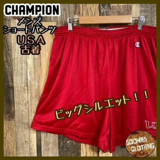 チャンピオン(Champion)のチャンピオン バスパン バスケットボール ショート パンツ ユニフォーム 古着(ショートパンツ)