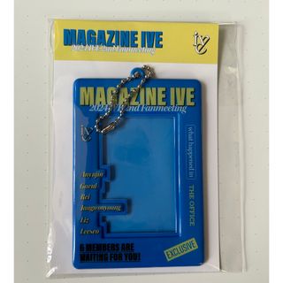 アイヴ(IVE)のIVE magazine ive　トレカホルダー(アイドルグッズ)