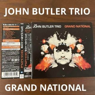 【名盤】JOHN BUTLER TRIO/グランド・ナショナル 国内盤CD帯付き(ポップス/ロック(洋楽))