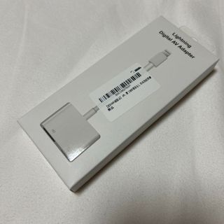 【変換アダプタ】 iPhone　HDMI ライトニング テレビ パソコン ゲーム