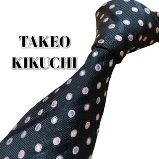 タケオキクチ(TAKEO KIKUCHI)の★TAKEO KIKUCHI★　タケオキクチ　ネイビー系　ドット柄　日本製(ネクタイ)