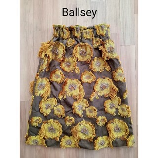 ボールジィ(Ballsey)の定価26000円程　Ballsey スカート(ロングスカート)