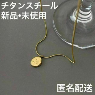 166.ワンコイン ネックレス ゴールド 英字 チェーン チタンスチール(ネックレス)