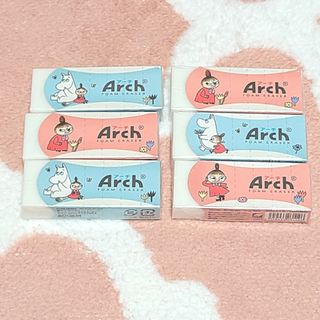 ムーミン(MOOMIN)のムーミン Arch 消しゴム アーチ 文房具 筆記具 リトルミィ メモ帳 ペン(消しゴム/修正テープ)