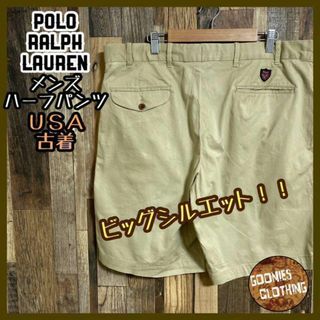 POLO RALPH LAUREN - ラルフローレン ベージュ ツータック チノパンツ ハーフパンツ USA古着 ロゴ