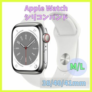 Apple watch シリコンバンド 38/40/41mm ベルト m1r(腕時計)