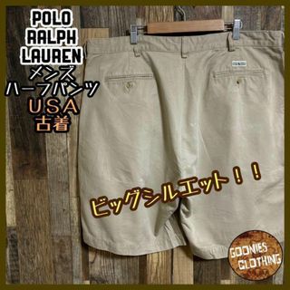 ポロラルフローレン(POLO RALPH LAUREN)のラルフローレン ベージュ ロゴ ツータック ハーフパンツ チノパンツ USA古着(ショートパンツ)