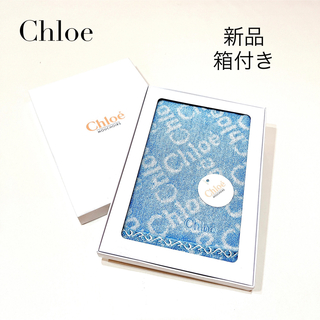 クロエ(Chloe)の【新品・箱付き】chloe クロエ　ハンカチ　ハンドタオル　ブルー　水色　ロゴ(ハンカチ)