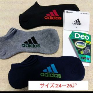 アディダス(adidas)の【adidas】消臭加工！つま先かかと補強で破れにくい靴下/24〜26㌢(ソックス)