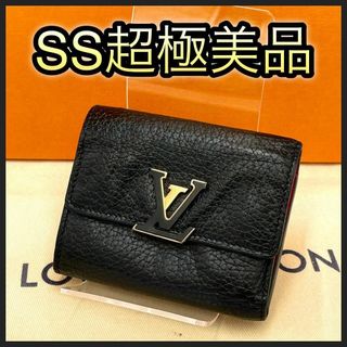 LOUIS VUITTON - ルイヴィトン　折財布　トリヨン　ポルトフォイユカプシーヌXS 黒